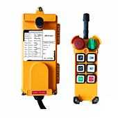 4+1 Acil Stoplu Uzaktan Kumanda